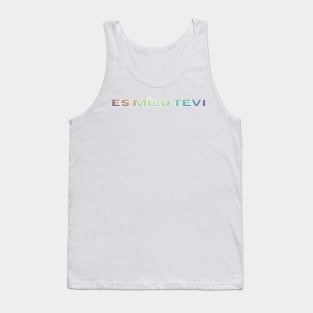 Es milu tevi - Latviski Tank Top